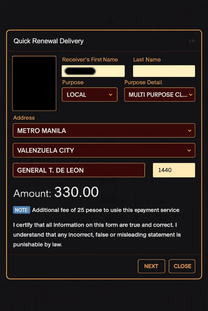 NBI Clearance Renewal Fee